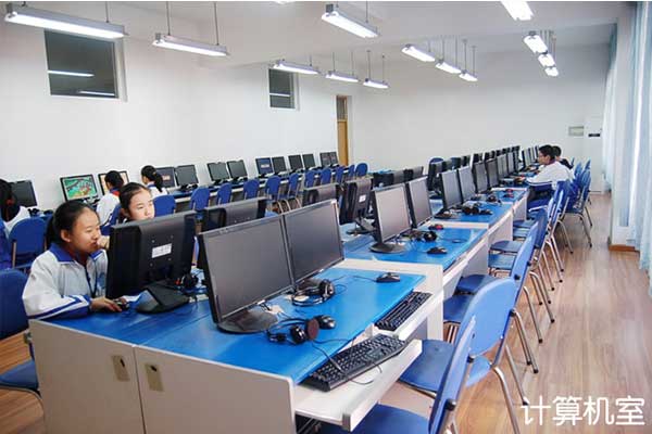 北京師范大學(xué)成都實驗中學(xué)招生簡章