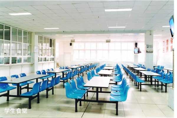 北京師范大學(xué)成都實驗中學(xué)