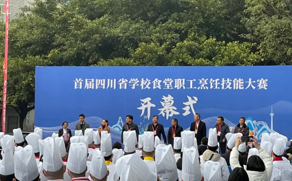 四川城市技師學(xué)院廚師專業(yè)怎么樣
