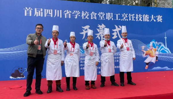 廚師專業(yè)怎么樣