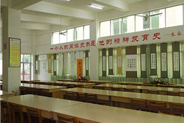 升庵中學