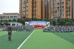 2022年成都龍泉二中錄取分?jǐn)?shù)線是多少