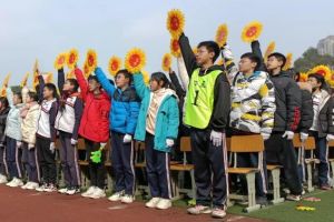 2022年仁壽縣華興中學(xué)招生計(jì)劃介紹