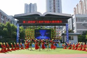 四川興科城市交通技工學(xué)校代碼是多少