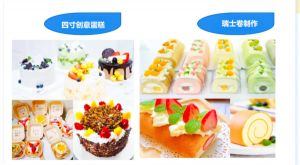 2022年友愛職校升學(xué)班錄取分?jǐn)?shù)線