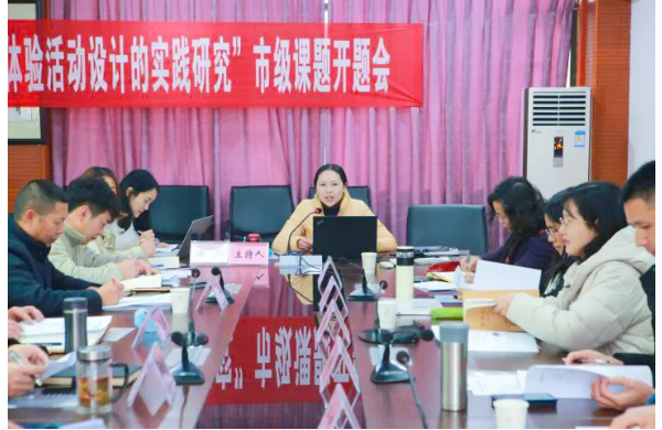友愛職校