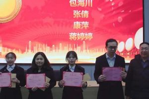 2022綿陽博美實(shí)驗(yàn)高級中學(xué)分?jǐn)?shù)線