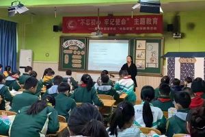 郫都區(qū)犀浦外國語學校學費高嗎
