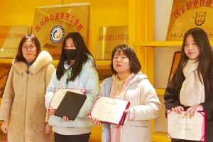 2022年四川科華高級(jí)技工學(xué)校分?jǐn)?shù)線