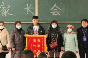 德陽科貿職業(yè)學院中職部師資力量好不好
