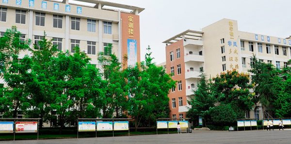 簡(jiǎn)陽(yáng)市高級(jí)職業(yè)中學(xué)