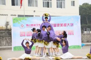 2022年四川蜀都衛(wèi)生學(xué)校招生計劃介紹