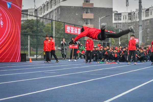 都江堰中學(xué)招生