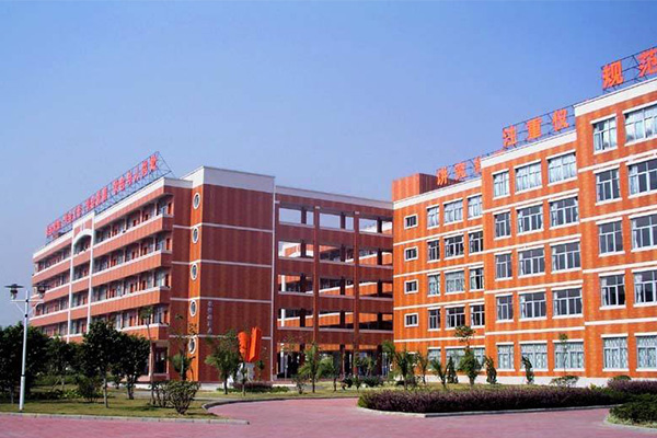 崇州市電子職業(yè)技術(shù)學(xué)校招生