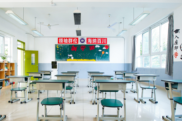都江堰市領(lǐng)川實(shí)驗(yàn)學(xué)校收費(fèi)標(biāo)準(zhǔn)是怎么樣