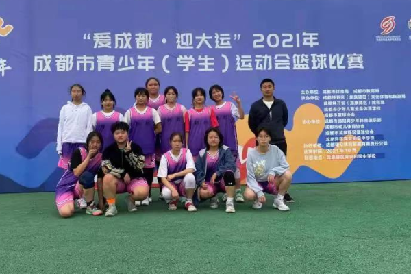 郫都四中一本率為多少