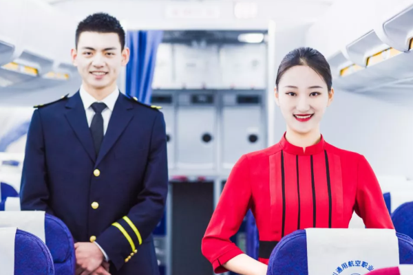 天府新區(qū)通用航空職業(yè)學(xué)院中乘務(wù)專業(yè)