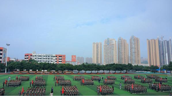 四川省金堂中學(xué)