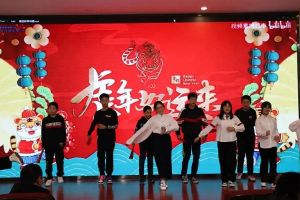 成都外國語學?？诒貌缓? />              </div>
              <div   id=
