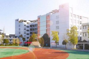 四川省南充師范學(xué)校是職高嗎