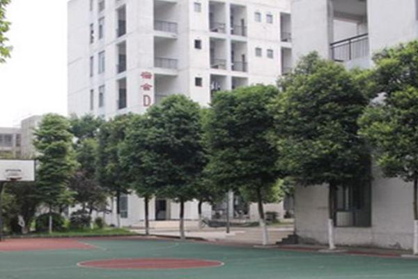 四川省大邑中學(xué)