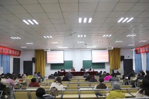 南充科技職業(yè)學(xué)院好不好
