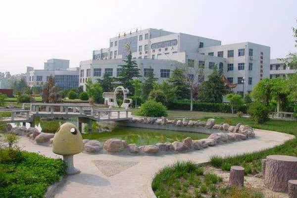 四川師范大學(xué)幼師學(xué)院