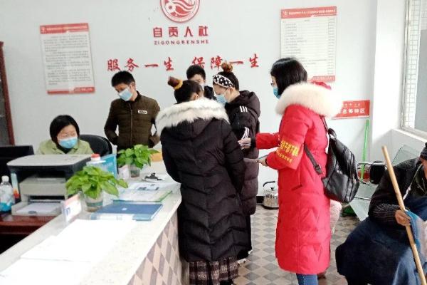 自貢職業(yè)技術(shù)學(xué)校近期活動