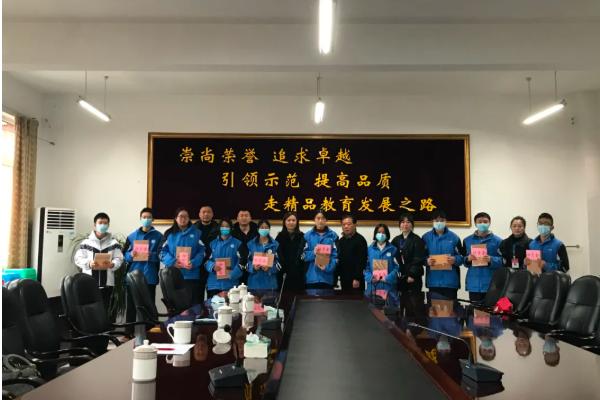 崇慶中學(xué)有資助政策