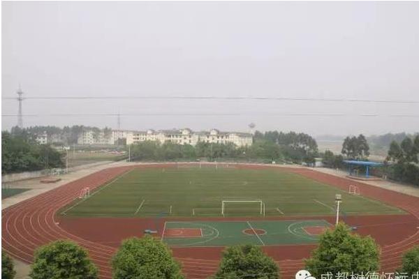 崇慶中學(xué)