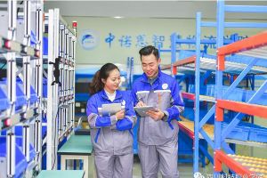 四川科技職業(yè)學(xué)院中諾思電商物流學(xué)院介紹