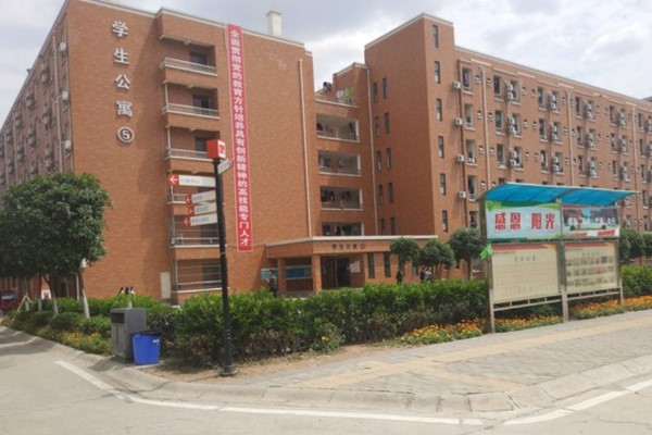 成藝附中