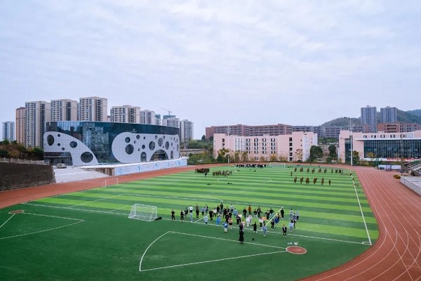 四川師范大學幼師學院休閑體育專業(yè)