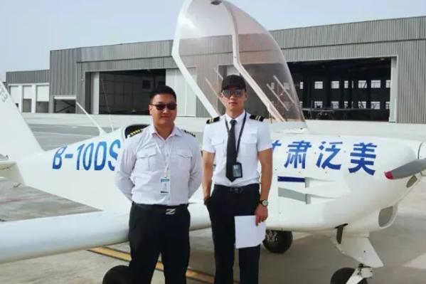 成都航空旅游職業(yè)學(xué)校哪個(gè)專業(yè)好