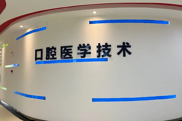 天一學(xué)院