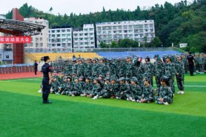 成都信息技術(shù)學(xué)校2022年招生簡章招生專業(yè)