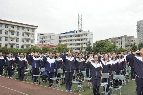 四川省金堂縣職業(yè)高級中學(xué)