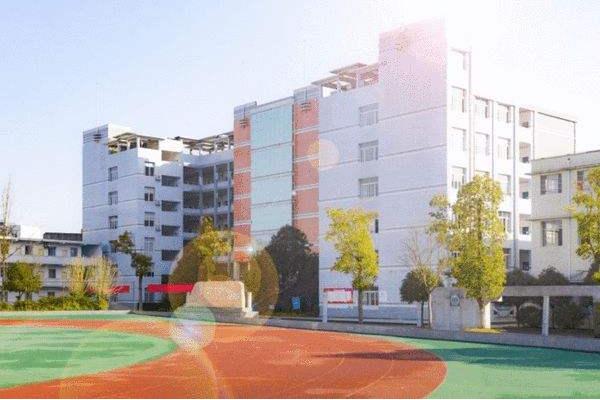 四川省南充師范學校好不好