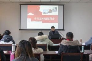 四川電子機(jī)械職業(yè)技術(shù)學(xué)院師資怎么樣