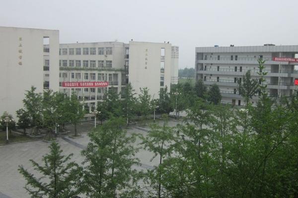 四川電子機(jī)械職業(yè)技術(shù)學(xué)院