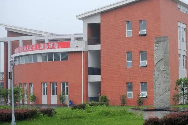 成都市機(jī)械高級技工學(xué)校招生
