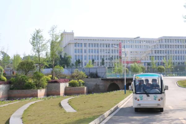 四川省輕工工程學(xué)校