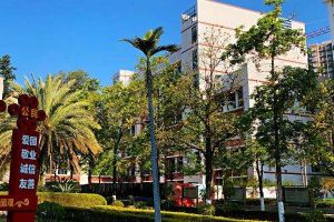 攀枝花市經(jīng)貿(mào)旅游學校校風怎么樣