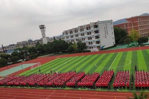 成都郫縣三中教學成績怎么樣