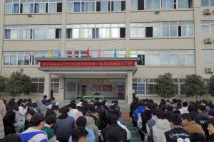 四川空分集團(tuán)技工學(xué)校怎么樣