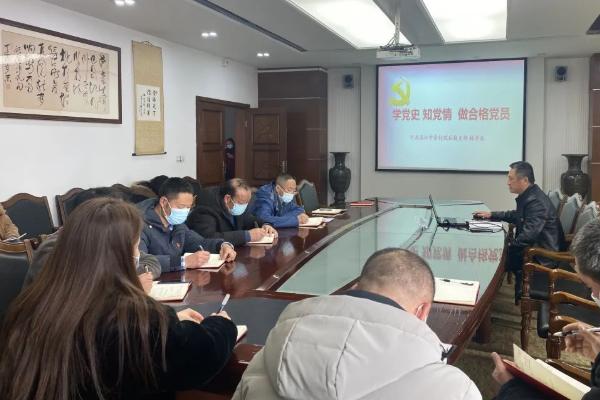 溫江中學(xué)召開民主評議黨員會議