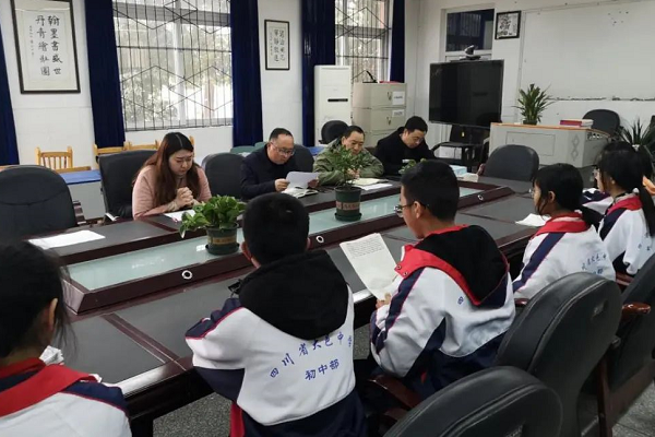 大邑中學(xué)在成都排名怎么樣