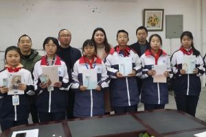 2022年四川省大邑中學(xué)在成都排名怎么樣