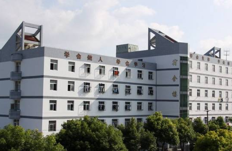 成都希望職業(yè)學(xué)校