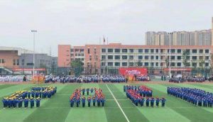 成都龍泉中學(xué)是國重嗎 龍泉中學(xué)好嗎